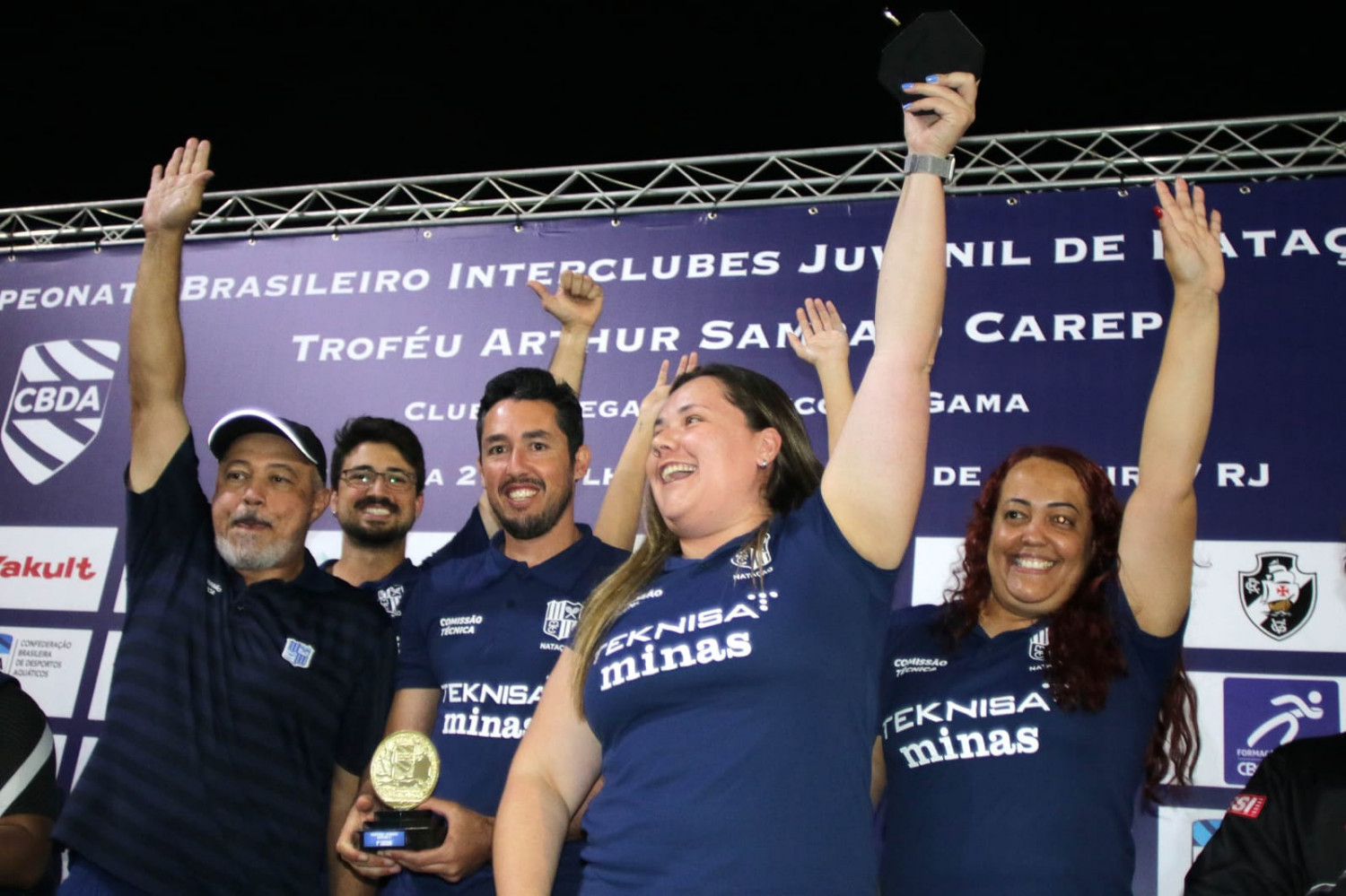 Minas Tênis Clube é campeão geral do Troféu Arthur Sampaio Carepa 