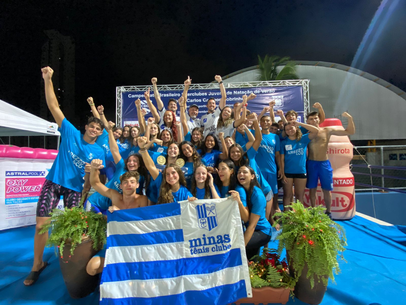 Troféu Brasil de Natação será disputado no Parque Aquático Santos Dumont,  em Recife - Notícia :: CBDA